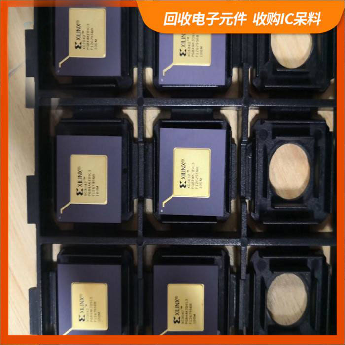 扬名街道剩余电子料回收，芯片高价回收